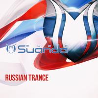 Artwork for Russian Trance by Various Artists