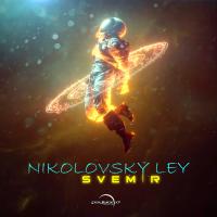 Artwork for Svemir by Nikolovsky Ley