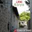 Artwork for Karya (Side B Mix)