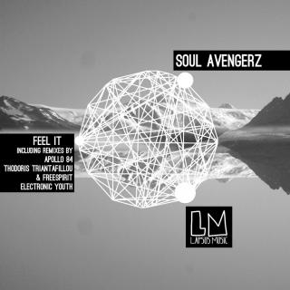 Artwork for Someday (Gardy Remix)