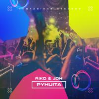 Artwork for PYHUITA by Riko