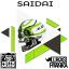 Artwork for Saidai