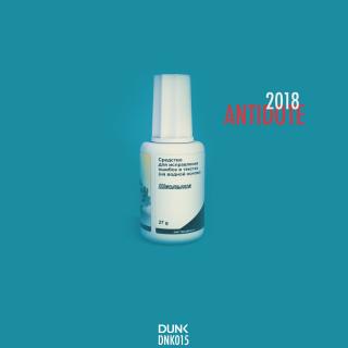 Artwork for Leidenschaften (Lluis Ribalta Remix)