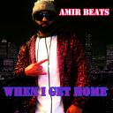 Artwork for When I Get Home