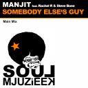 Artwork for Somebody Elses Guy (Main Mix)