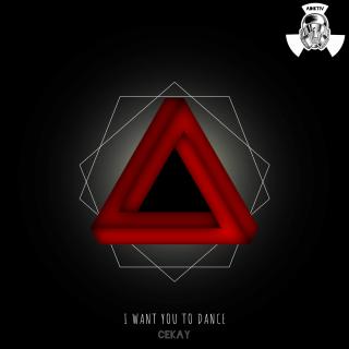 Artwork for I Want You To Dance (Tech Mix)