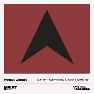 Artwork for The Sound