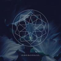 Artwork for Emergence by Lotus