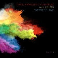 Artwork for Waves of Love, Pt. 1 by Pavel Khvaleev