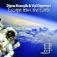 Artwork for Escape from the Earth by Dima Krasnik