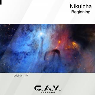 Artwork for Beginning