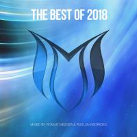 Artwork for The Best Of Suanda Music 2018 - Mixed By Roman Messer & Ruslan Radriges by Various Artists