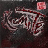 Artwork for KUMITE by Yami