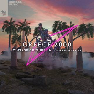 Artwork for Greece 2000