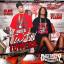 Artwork for New Ridin (feat. Slim Dunkin & Sean Teezy)