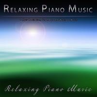 Artwork for Relaxing Piano Music: 1 Hour Meditation, Yoga, Spa and Wellness Music by Relaxing Piano Music