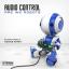 Artwork for Are We Robots (Original Mix)