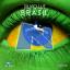 Artwork for Brasil (Original Mix)