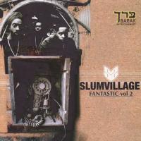 Artwork for Fan-Tas-Tic, Vol. 2 by Slum Village