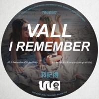 Artwork for I Remember by Vall