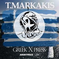 Artwork for Greek X Press by T.Markakis