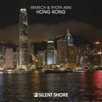 Artwork for Hong Kong by ReMech