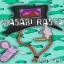 Artwork for Wasabi Rasta