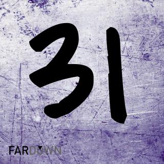 Artwork for Urban Terms (M.G.F Project's Deep Urban Mix)