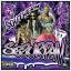 Artwork for In Love With A Stripper (Remix) (feat. Pimp C, Paul Wall, Twista, R. Kelly & Too $hort)