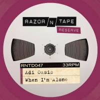 Artwork for When I'm Alone by ADELINE