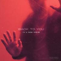 Artwork for Back To You by Fly