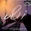 Artwork for U&i
