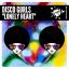 Artwork for Lonely Heart (Extended Mix)