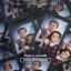Artwork for Step Brothers (Radio Edit)