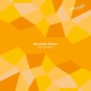 Artwork for DискотЭка