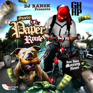 Artwork for Outro