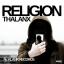 Artwork for Religion (Original Mix)