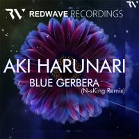 Artwork for Blue Gerbera by Aki Harunari