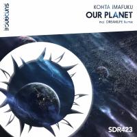 Artwork for Our Planet by Kohta Imafuku