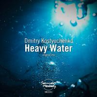 Artwork for Heavy Water by Dmitry Kostyuchenko