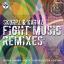 Artwork for Fight Music (Decibel Lecter Remix)