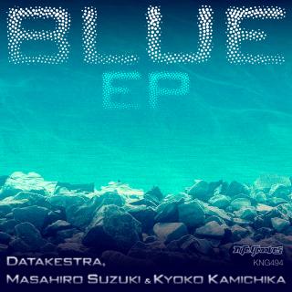 Artwork for Deep Respiration (Hayama Remix)