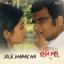Artwork for Jole Jhapas Na 