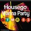 Artwork for Wanna Party (Original Mix)