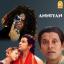 Artwork for Kadhal Yaanai
