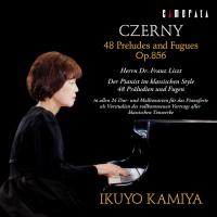 Ikuyo Kamiya
