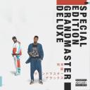 Artwork for 20/20 Vision