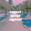 Artwork for Mombali