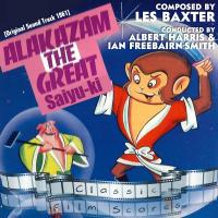 Artwork for Alakazam the Great [Saiyu-ki] by Les Baxter
