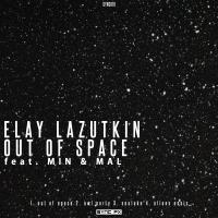 Artwork for Out of Space by Elay Lazutkin